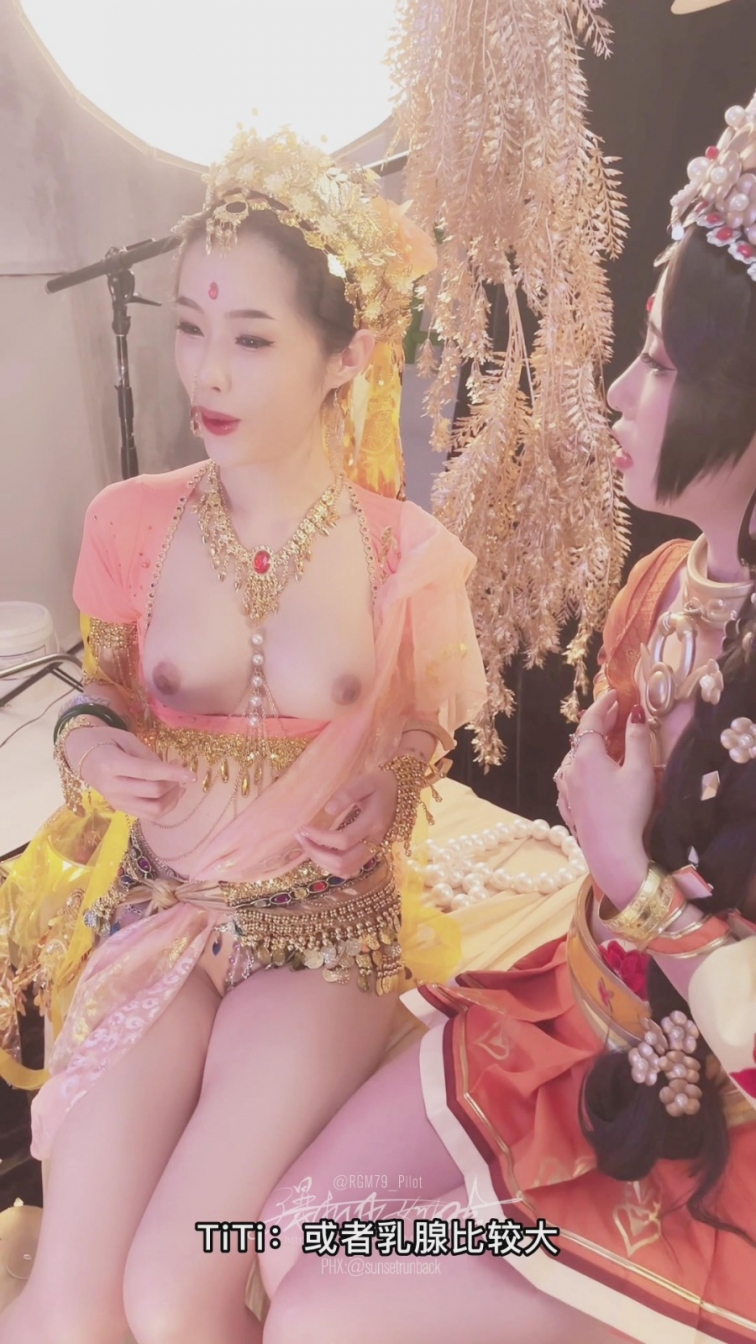 暴风截图2022898116092.jpg